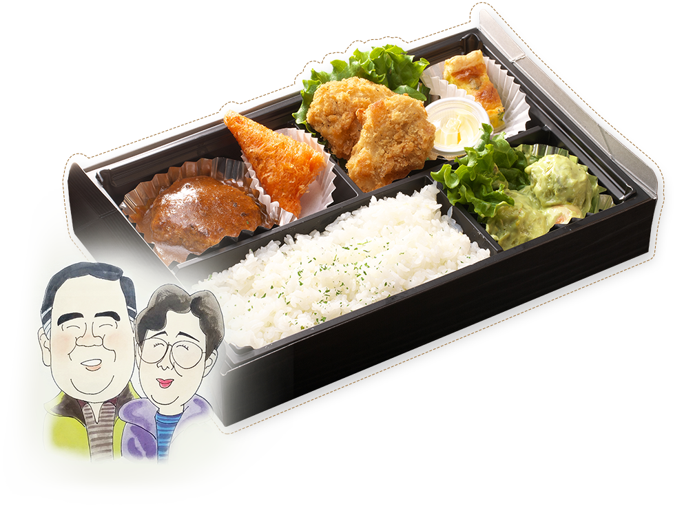 弁当