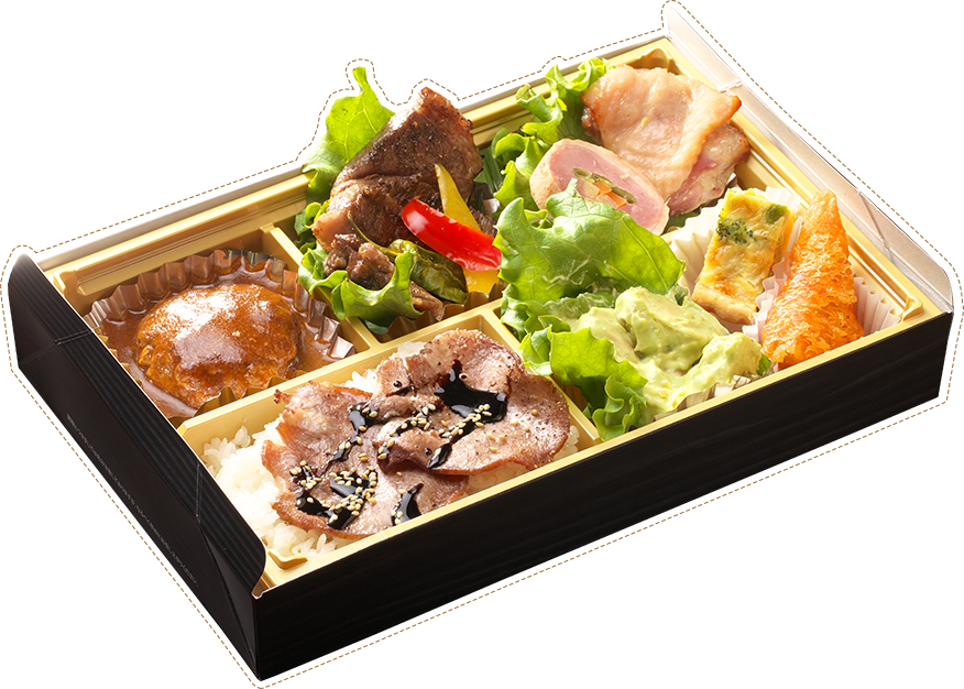 弁当